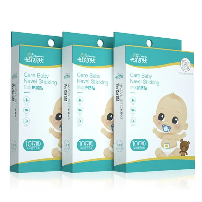 Детские наклейки для пупка плавания водонепроницаемый дышащий пупочный