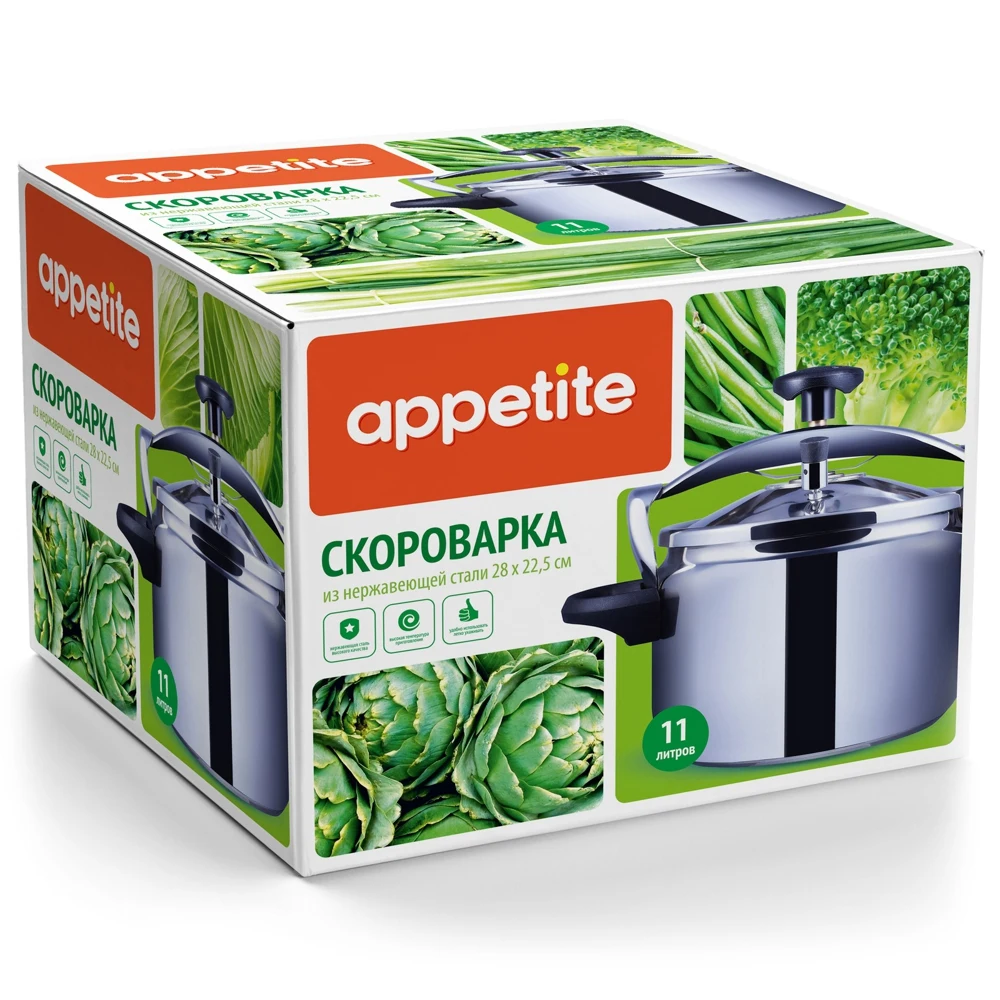 Скороварка appetite c22-5l. Скороварка appetite. Скороварка ал 6л "appetite" c22-6l 90 321. Скороварка appetite алюминиевая 5л c22-5l. Скороварка appetite c24-7l 7 л.