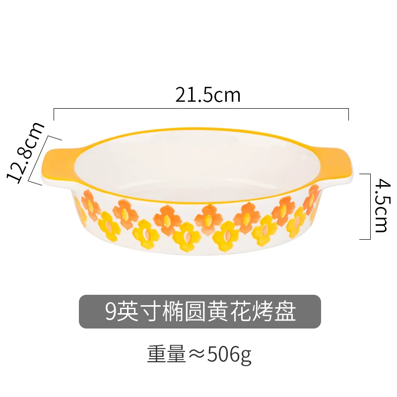 

European Creative Baking Pan Ceramic Household Rectangular Cheese Cake Mold Eco Friendly Reposteria Kitchen Dining Bar EB50MJ