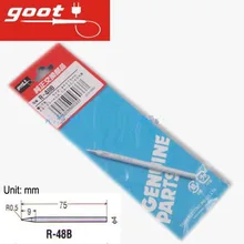 Оригинальный японский заменяемый паяльник GOOT сверхпрочный