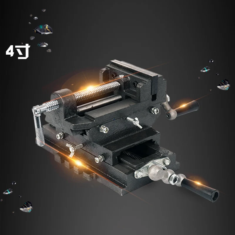 

High Precision Screw Quick Clamping Cross Sliding Table Vise