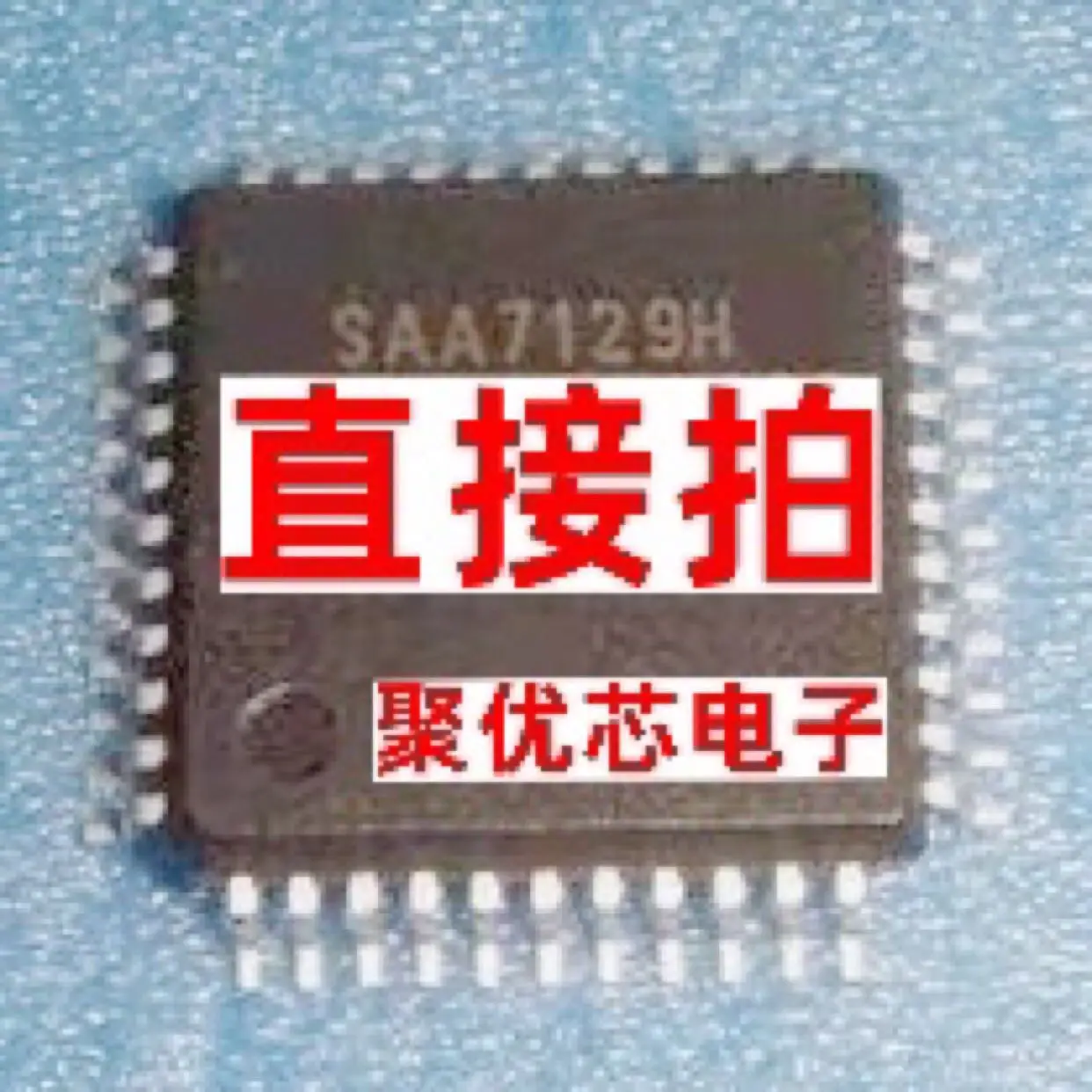 

SAA7129AH SAA7129H QFP44