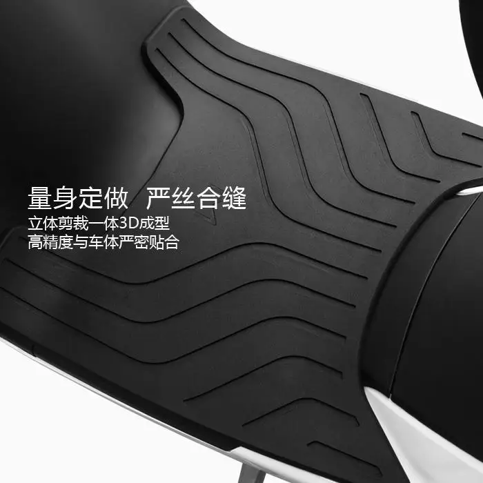 Чехол для педали электроскутера Niu M1 | Автомобили и мотоциклы