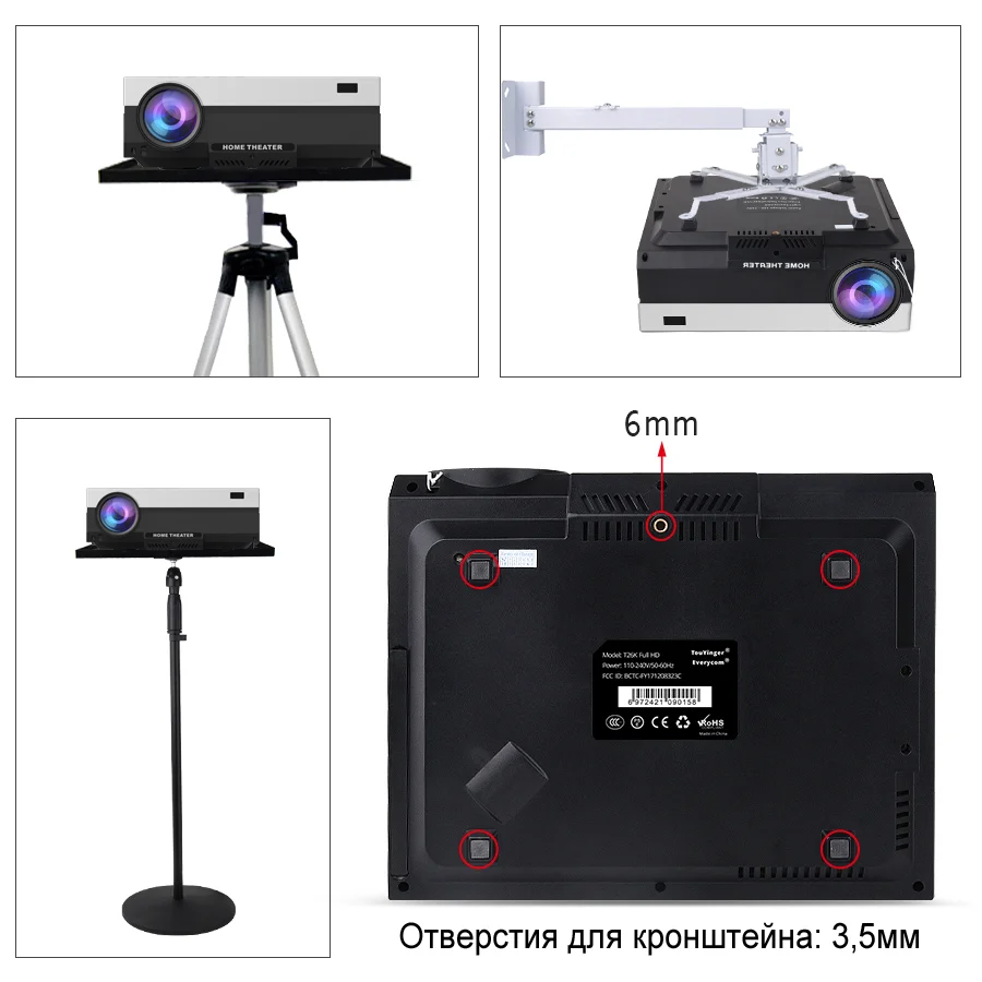 Touyinger T26L нативный 1080p светодиодный full HD проектор видео проектор 5500 люмен FHD Домашний кинотеатр HDMI(Android 9,0 wifi AC3 опционально