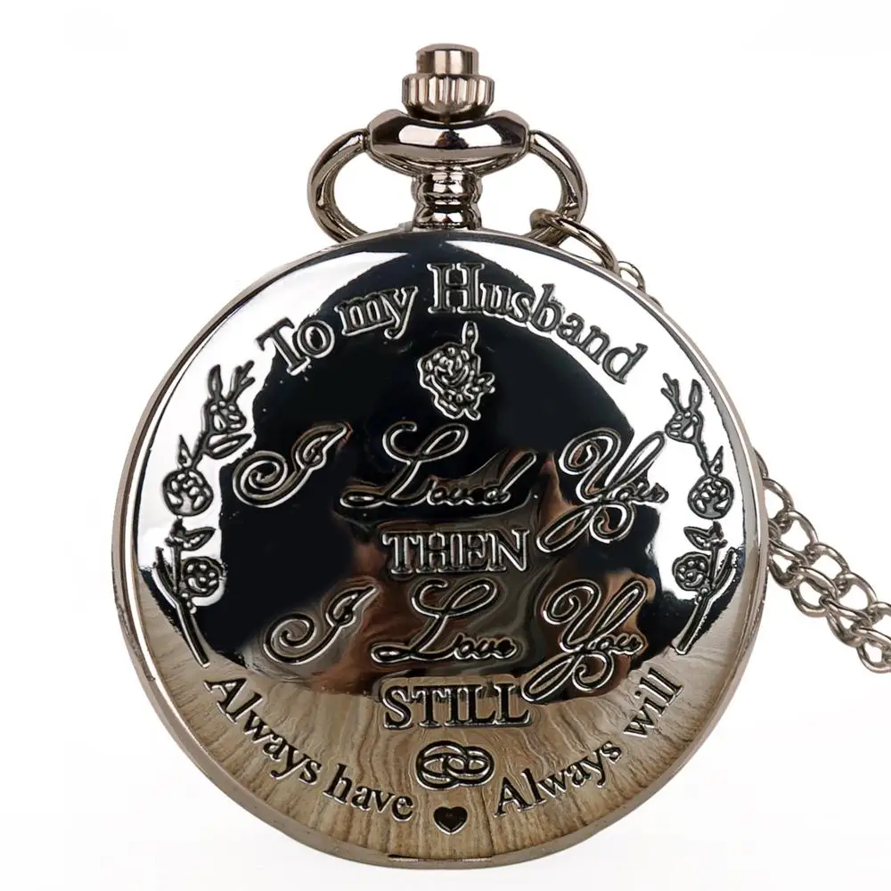 Мужу кварцевые карманные часы я люблю тебя до сих пор лазерной гравировкой
