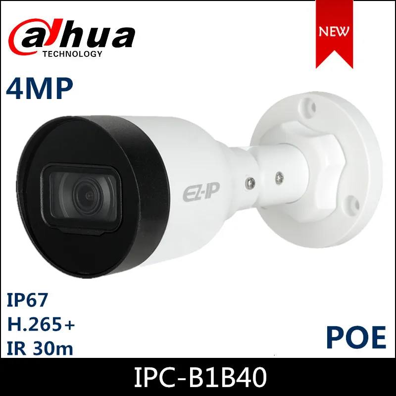 Ip камера Dahua IPC B1B40 4MP 2 8 мм 3 6 с фиксированным объективом IR Mini Bullet сетевая камерой