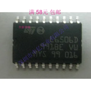 

5 шт./лот L6506D L6506D013TR SOP-20