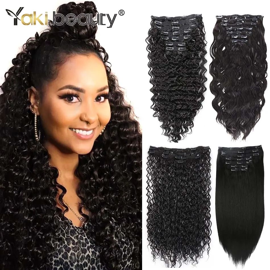 

Synthetic 24inch/60cm Long Kinky Curly Clip In Hair Extensions Black Brown Blond Hair For Women 7Pcs/Set 20 Clips By YAKI BEAUTY