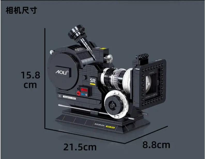 Создатель цифровой видео камера проектор Polaroid Блок Набор DIY микро MOC модель