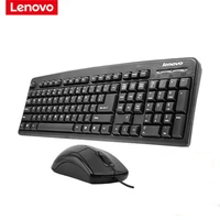 lenovo key mouse set km4800 waterproof cable desktop notebook office game key mouse set
