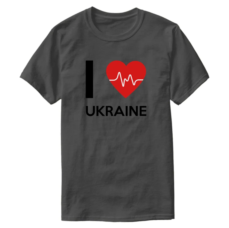 Классическая футболка с круглым воротником и надписью I Love Ukraine для мужчин женщин