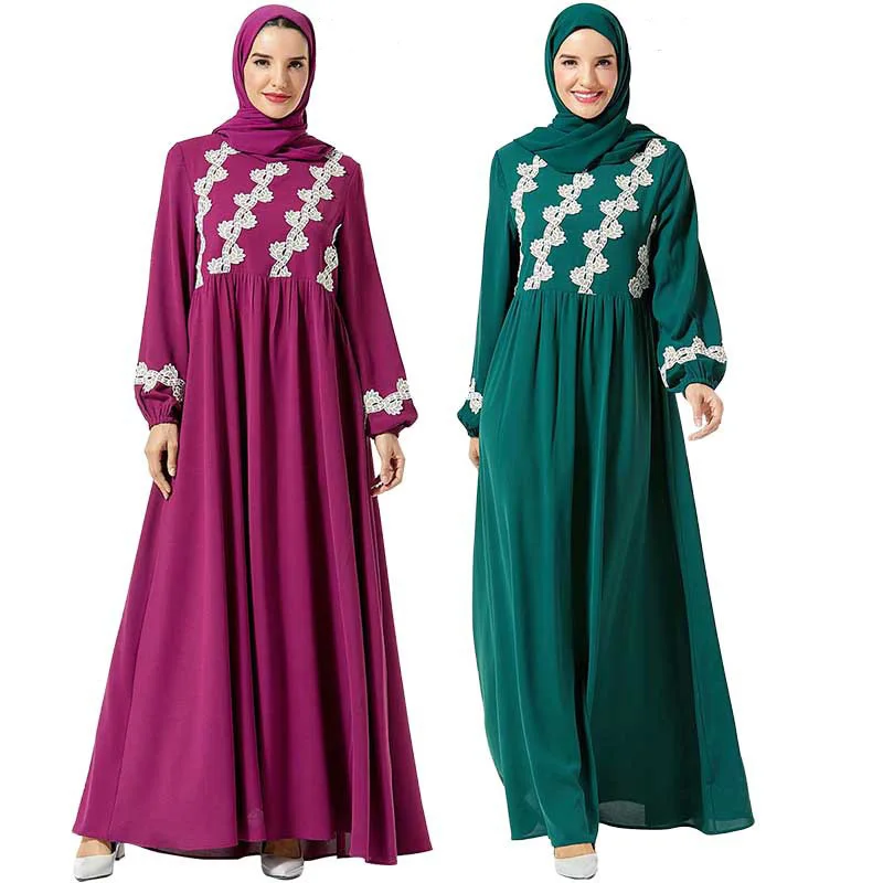 Женское платье Абая с вышивкой и рукавами фонариками|Мусульманская одежда| |