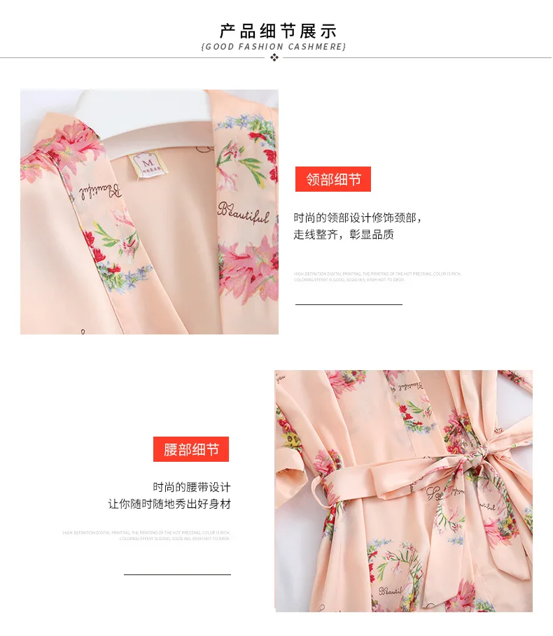 Летняя женская дышащая ночная рубашка с принтом/милый Пижамный халат цветочным