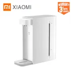 Умная горячая питьевая вода XIAOMI MIJIA C1 Для дома и офиса, настольная электрическая Гиря, портативная, для дома и офиса, настольная, 2,5 л