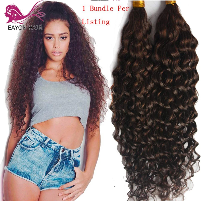 Бразильские человеческие волосы EAYON волнистые для плетения 1/2/3 пучка бесплатная