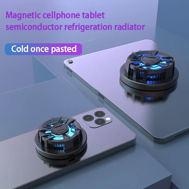

Magnetic Absorption Plate Mobile Phone Radiator Semiconductor Refrigeration Mute Mobile Phone Computer Ice Seal Desuperheater
