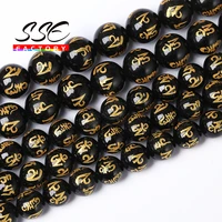 natural black agates beads six word mantra prayer agates round loose bead for jewelry making diy bracelet 6 8 10 12mm 15 strand