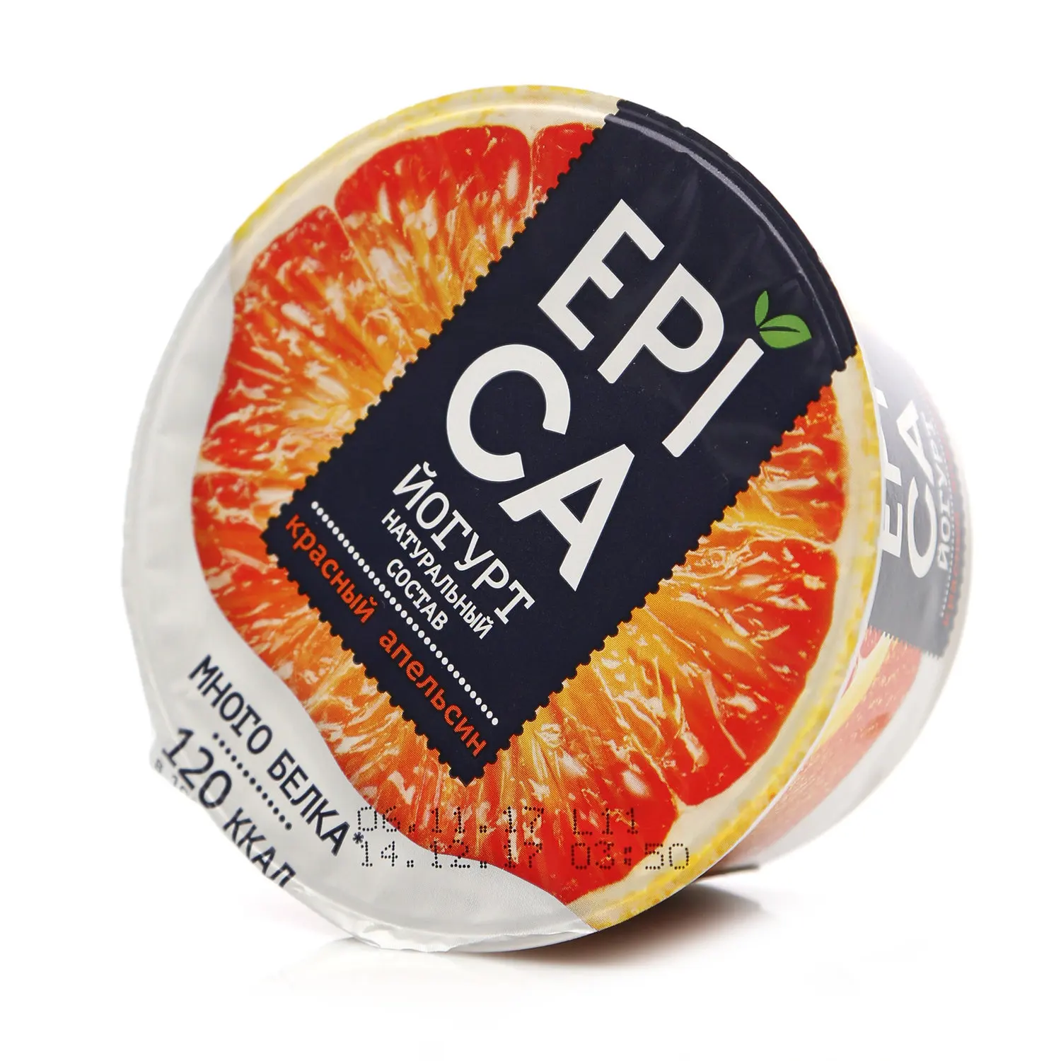 Йогурт натуральный с красным апельсином 4 8% ТМ Epica (Эпика) | Thick Yogurt and Curds