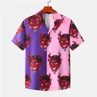 Гавайские рубашки для мужчин, Пляжная уличная одежда с принтом дьявола, с коротким рукавом, в стиле хип-хоп, в стиле Харадзюку, с цветочным принтом, в стиле пэчворк, летние