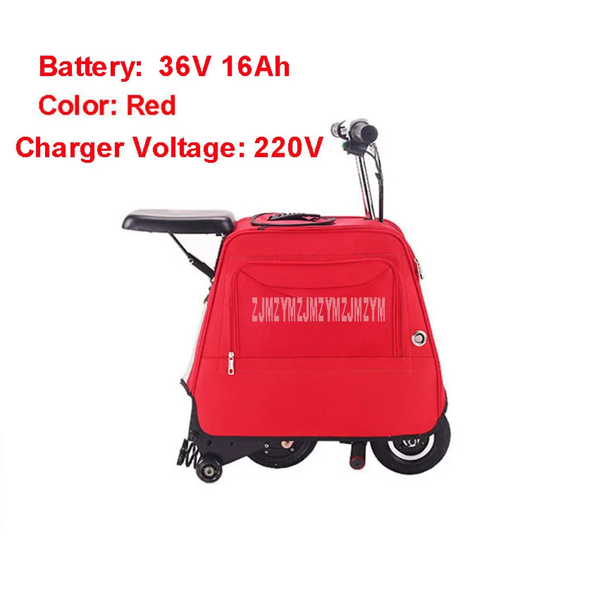 Red 220V Мини 3-х колесный Электрический чемодан велосипедные шлемы с большой Ёмкость Чемодан электрический скутер Портативный Смарт городских прогулок инструмент для е-байка 36В 16Ah - Цвет: Red 220V