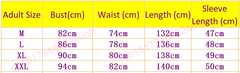 Рождественский костюм Санта-Клауса косплевечерние Санта-Клаус роскошный
