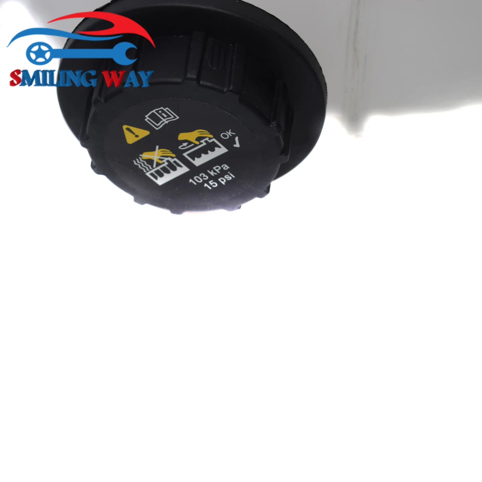 Резервуар для охлаждающей жидкости расширительный резервуар повышенной