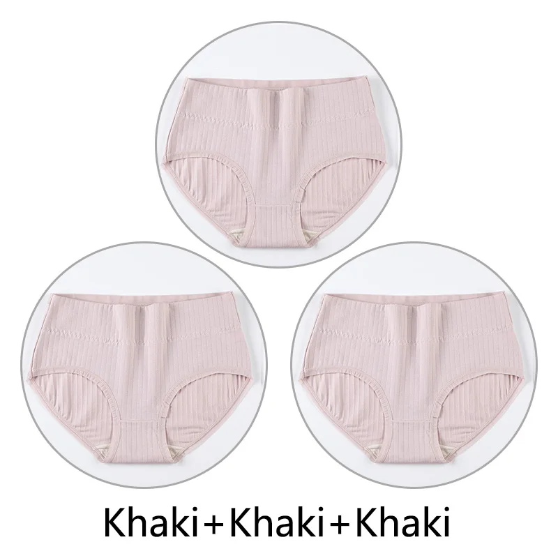 Khaki Khaki Khaki 3 шт. Трусики с высокой талией женские Натуральные Шелковые антибактериальные промежности 4XL Большие размеры трусы мягкие дышащие размер плюс нижнее белье бесшовные - Цвет: Khaki Khaki Khaki