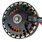 Бесщеточный двигатель для дрона 4525 (4008), легкий многоосевой мультироторный самолет, дисковая щетка, бесмоторный двигатель для вертолета