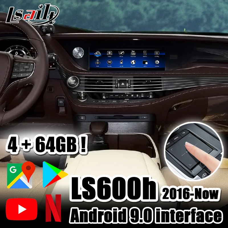 Видеоинтерфейс PX6 CarPlay/ Android для Lexus LS460 LS600. 2017 теперь с GPS навигацией auto от Lsailt|navigation