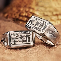 925 silver egyptian eye of horus ring anubis trendy male ring single tail ring fashion jewelry