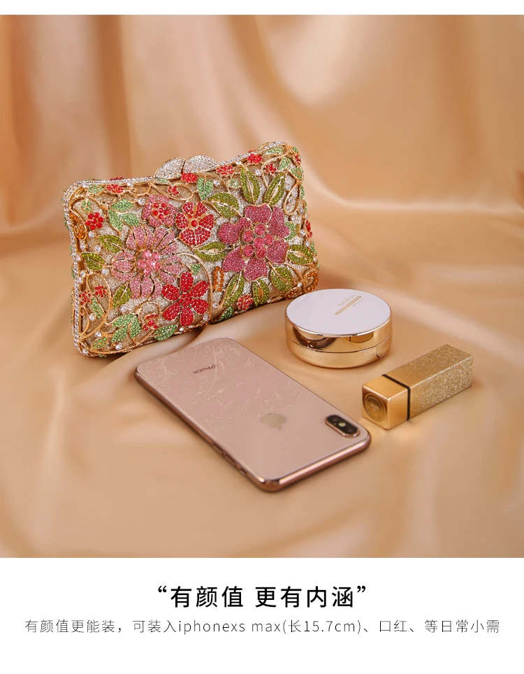 Новое поступление кошелек с синими стразами и кристаллами роскошный свадебный