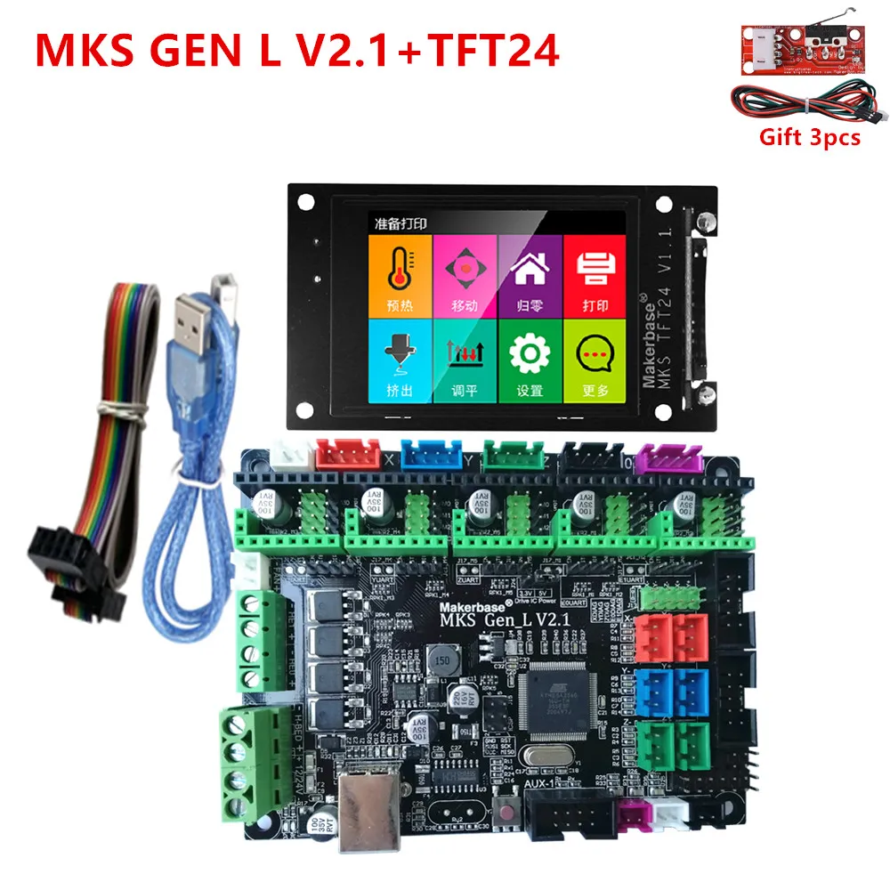 MKS GEN L 2 1 Материнская плата TFT24 сенсорный экран TFT 4 ЖК дисплей WIFI 3D принтер щит
