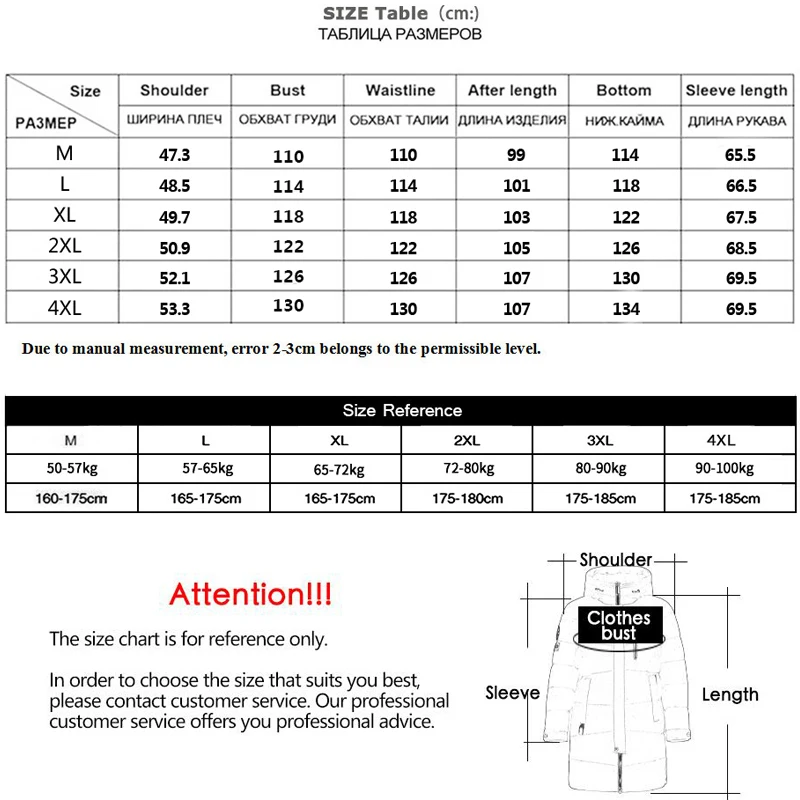 Мужская куртка на белом утином пуху с капюшоном | одежда