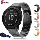 Ремешок для умных часов Garmin Fenix 6x6xPro5x5xplus3 HRQuaitx3Mk1, нержавеющая сталь, 26 мм