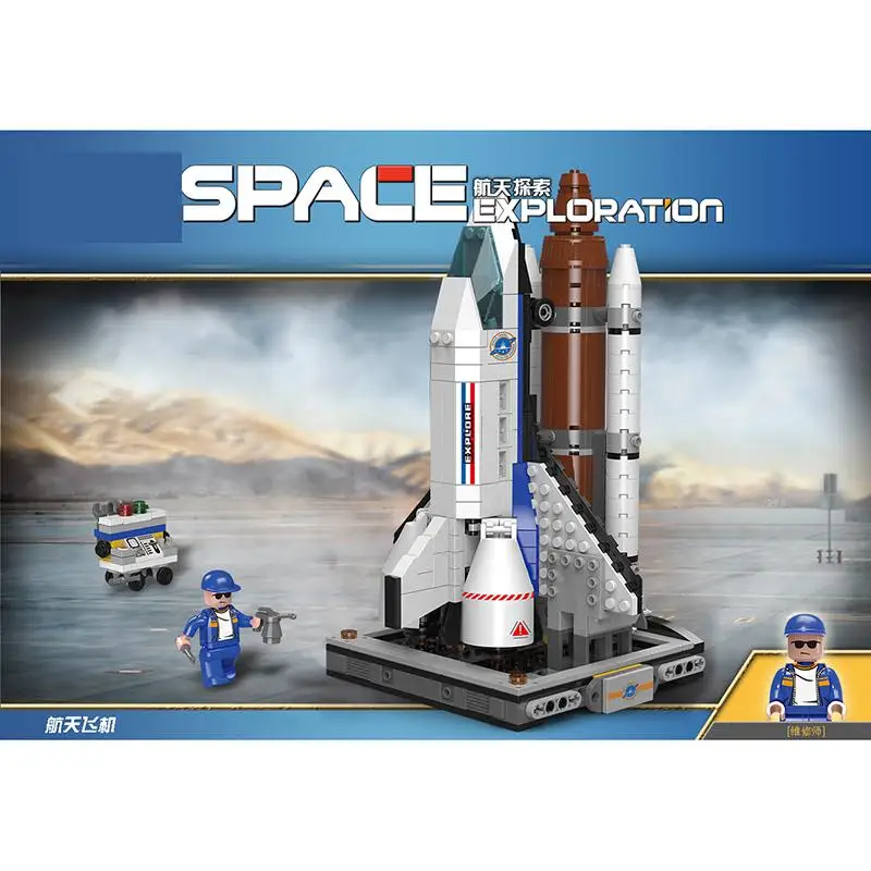 Новый Apollo Space Xingbao 16004 космический корабль пусковая площадка для запуска