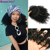 synthetic afro kinky curly ponytail african short wrap drawstring puff pony tail clip in hair extensions ombre brown for black