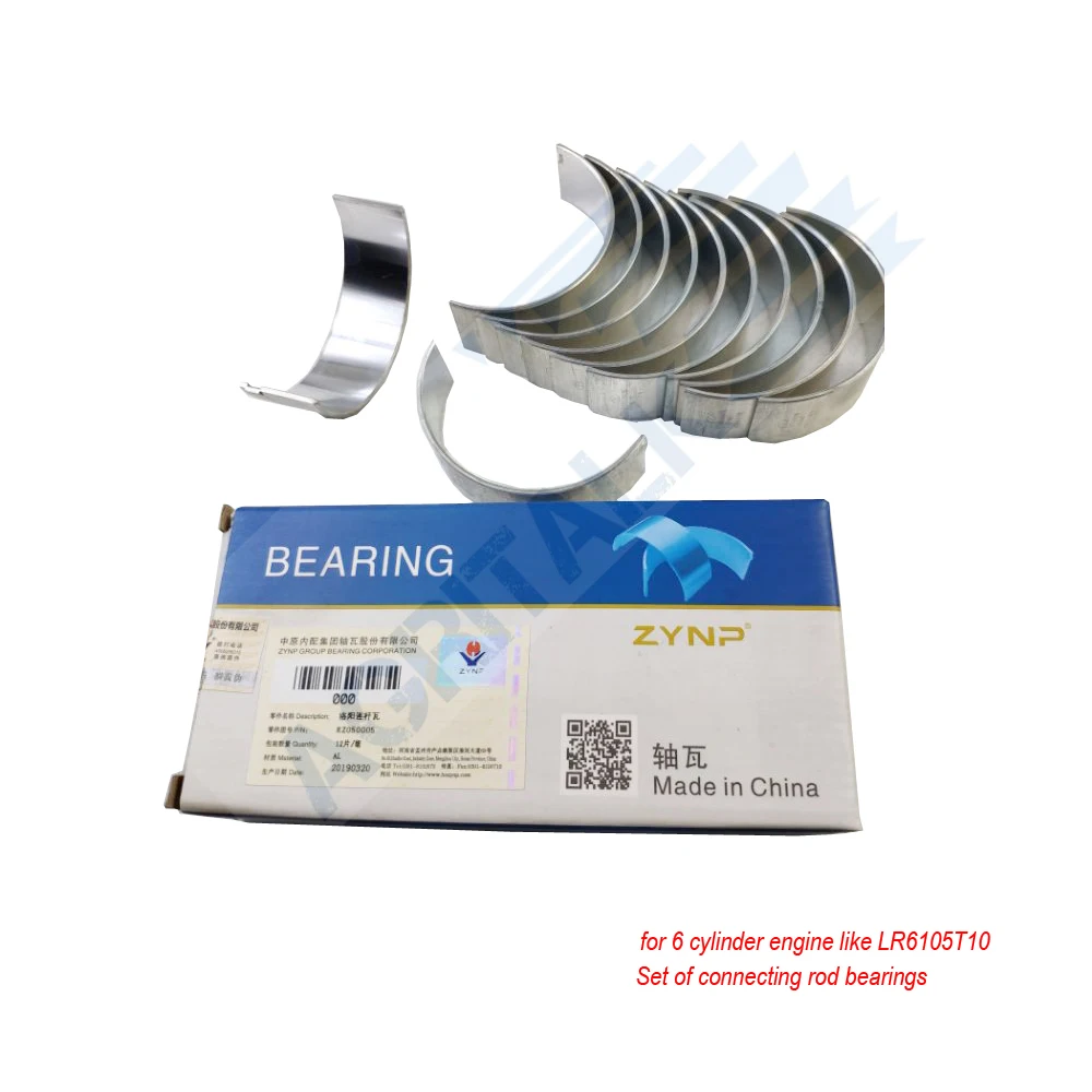 set of connecting rod bearing for Yituo YTO engine LR4105T / LR4105T57 LR4B5-23 LR6105T10 0.00 model | Инструменты