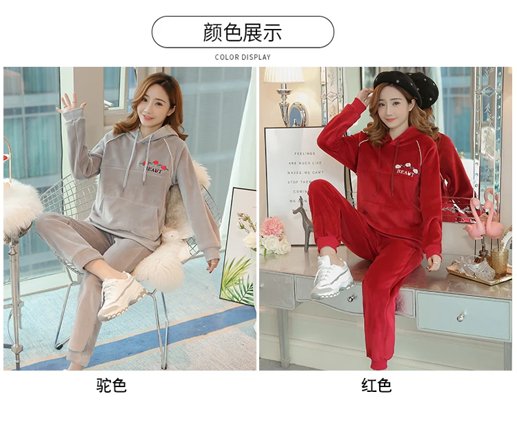 8332# зимняя модная одежда для кормящих мам, костюмы для кормления, толстовки, комплекты одежды для беременных женщин, Спортивная повседневная одежда для беременных
