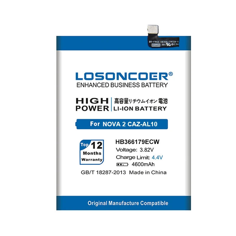 LOSONCOER 4600 мА/ч HB366179ECW для HUAWEI Nova 2 Nova2|Аккумуляторы мобильных телефонов| |