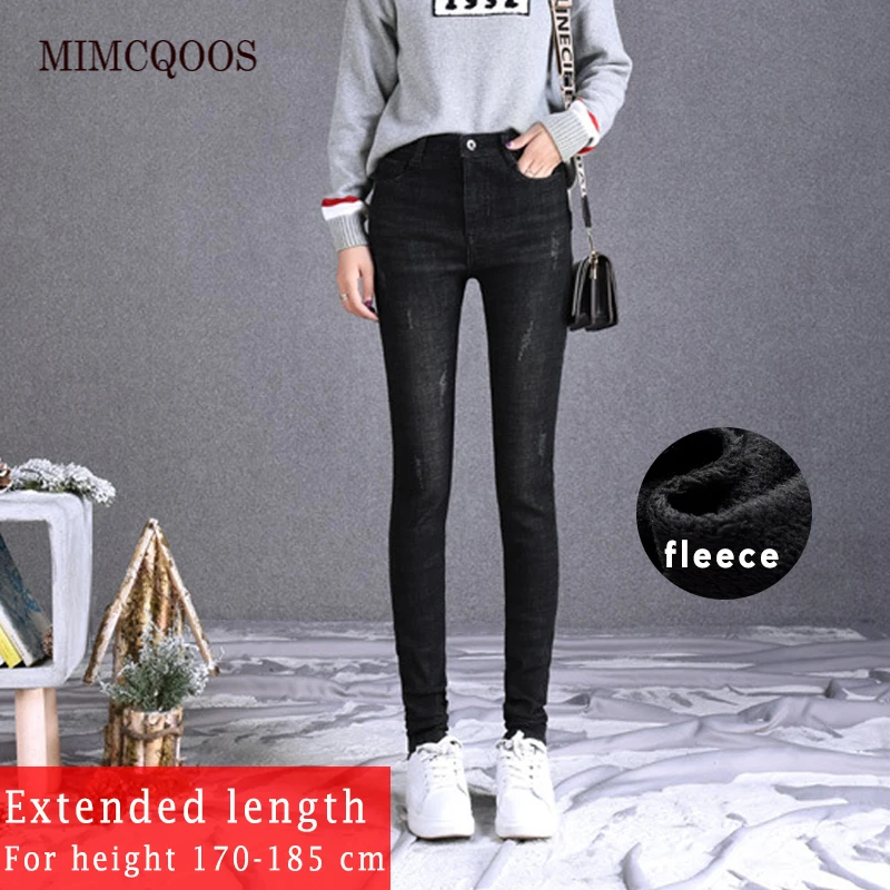 Эластичные джинсы женские хлопковые зимние теплые флисовые брюки облегающие