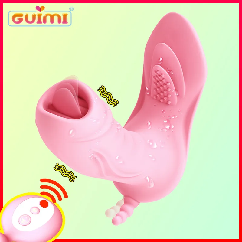 Фаллоимитатор бабочка GUIMI вибратор носимый Стимулятор точки G для клитора