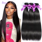 30-дюймовые натуральные пряди волос домино, искусственные прямые волосы, пряди человеческих волос, пряди человеческих волос Remy для наращивания