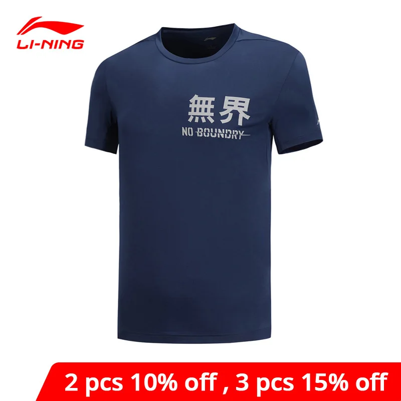 Мужская Спортивная Футболка Li-Ning дышащая футболка из 87% полиэстера с подкладкой