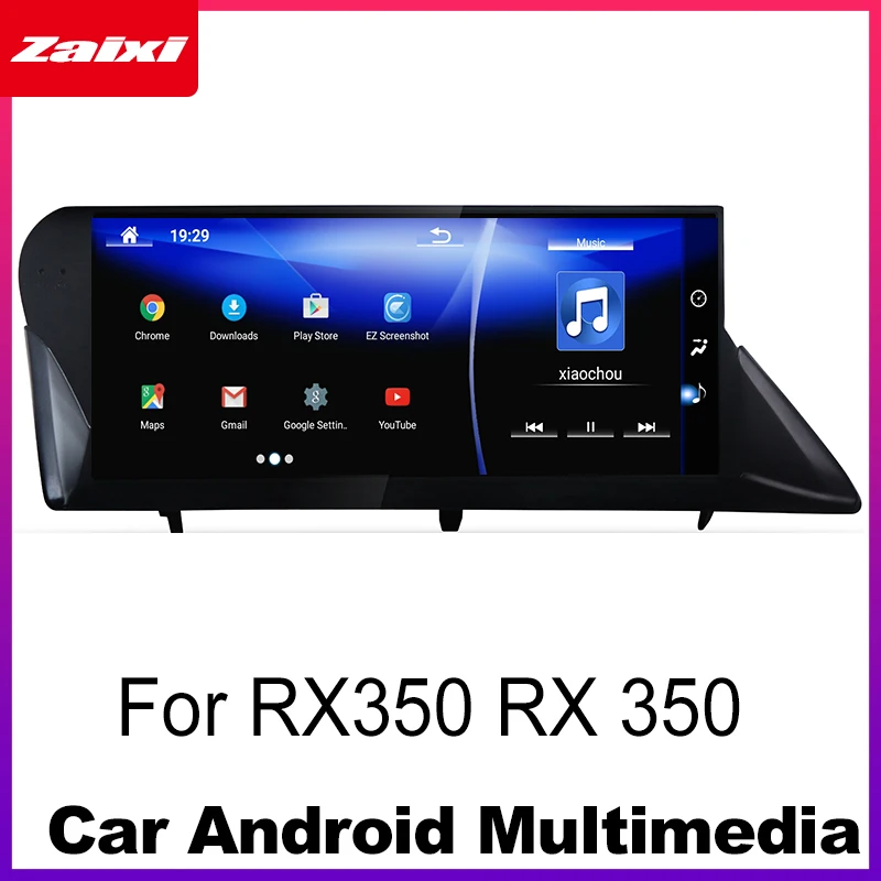 Автомагнитола 2 din с GPS навигацией на Android для Lexus RX350 RX 350 2009 ~ 2014 AUX стерео