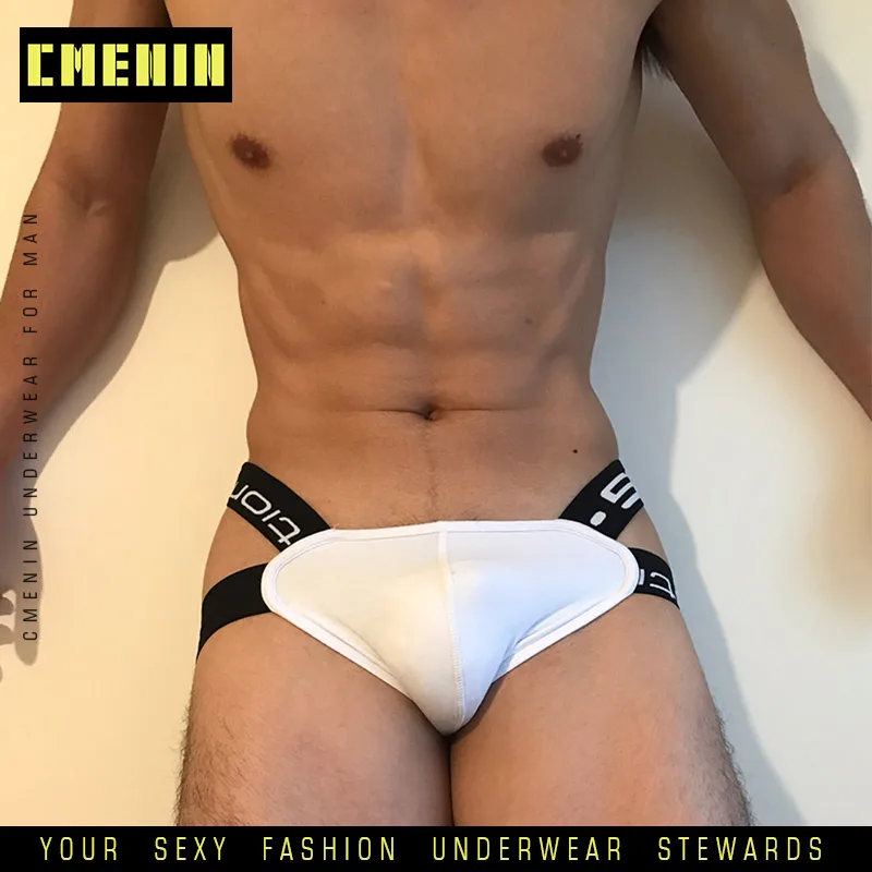 Нижнее белье мужское мягкое сексуальное| |
