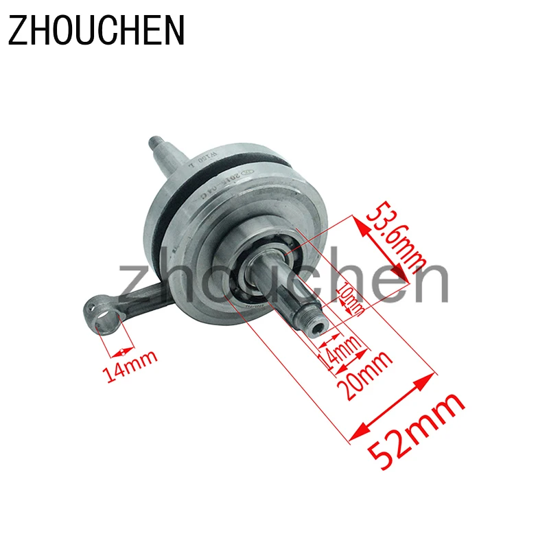 

Motorbike Crankshaft for Xinyuan XY 150cc Engine ATV Dirt Bike Motorcycle QZ-118