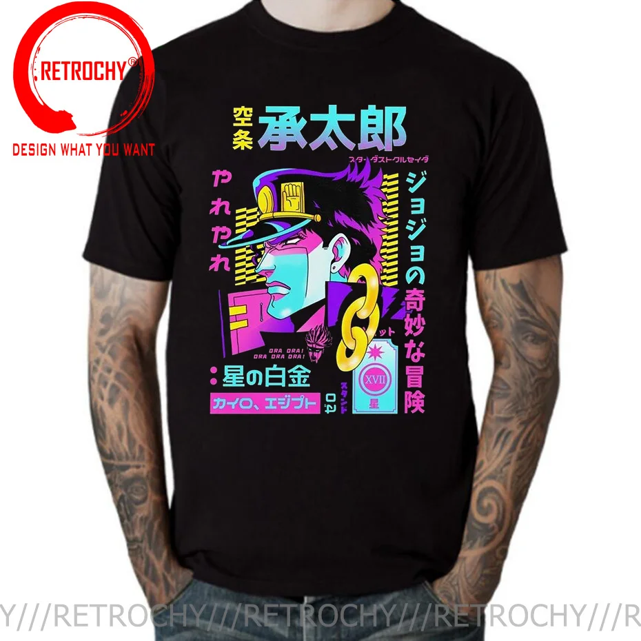 

Jojo Bizarre Adventure T-Shirt Men Camiseta T Shirt Fashion 80s 90s Harajuku Japanese Anime Tee Shirt Plus Size Man's T-Shirt