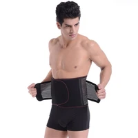 men women exercise belt tourmalin self heating waist support breathable lumbar waist support safety fitness bodybuilding belts