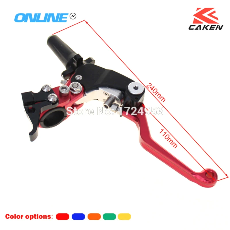 Складной рычаг сцепления с ЧПУ на 360 градусов энергосберегающий для велосипеда