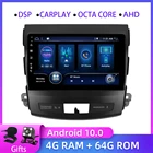 Bosion 4 Гб + 64 ГБ Android 10 для Mitsubishi Outlander 2 для Citroen C-Crosser для Peugeot 4007 автомобильное радио мультимедийный видеоплеер